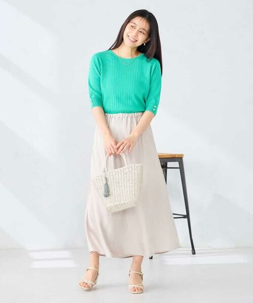 a.v.v / アー・ヴェ・ヴェ ロング・マキシ丈スカート | ソフトマーメイドサテンスカート【マシンウォッシャブル】 | 詳細3