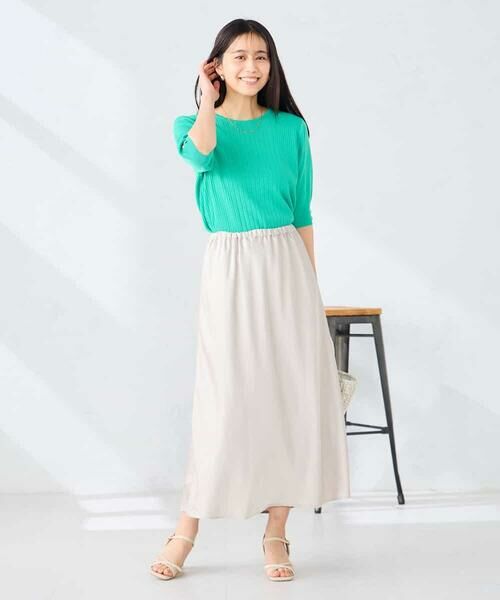 a.v.v / アー・ヴェ・ヴェ ロング・マキシ丈スカート | ソフトマーメイドサテンスカート【マシンウォッシャブル】 | 詳細4