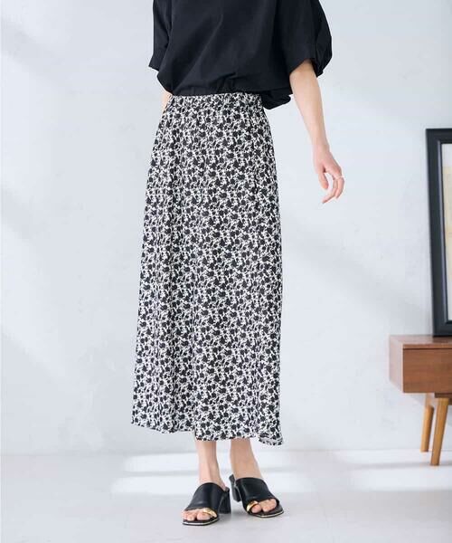 a.v.v / アー・ヴェ・ヴェ ロング・マキシ丈スカート | ソフトマーメイドサテンスカート【マシンウォッシャブル】（ブラック）