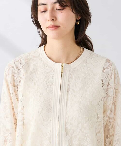 a.v.v / アー・ヴェ・ヴェ セットアップ | ノーカラーレースブルゾン | 詳細11