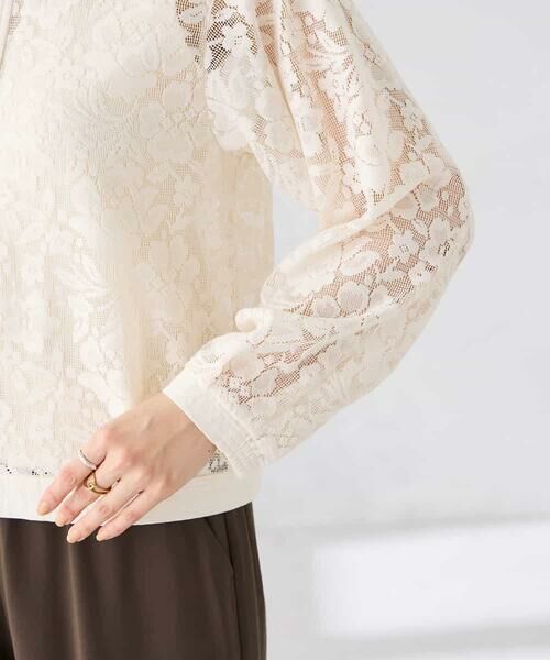 a.v.v / アー・ヴェ・ヴェ セットアップ | ノーカラーレースブルゾン | 詳細12