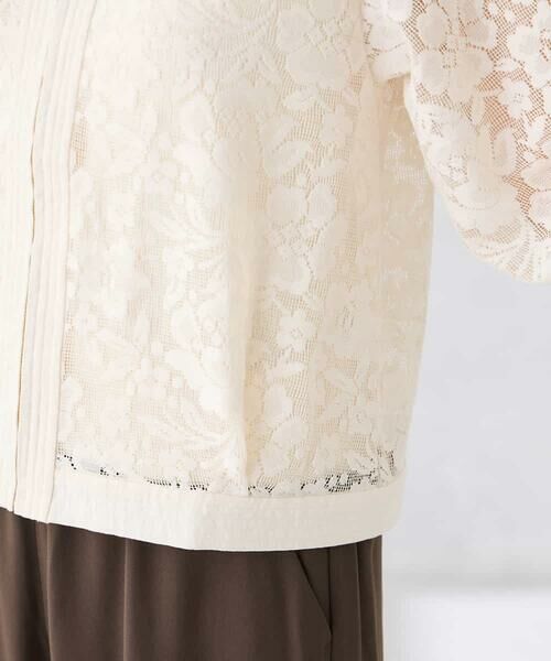 a.v.v / アー・ヴェ・ヴェ セットアップ | ノーカラーレースブルゾン | 詳細13