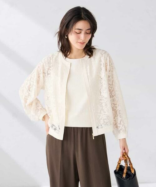 a.v.v / アー・ヴェ・ヴェ セットアップ | ノーカラーレースブルゾン | 詳細2