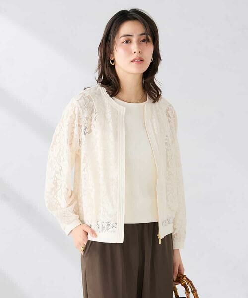a.v.v / アー・ヴェ・ヴェ セットアップ | ノーカラーレースブルゾン | 詳細3