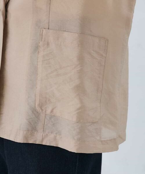 a.v.v / アー・ヴェ・ヴェ テーラードジャケット | シアーシングルジャケット | 詳細13