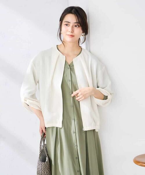 a.v.v / アー・ヴェ・ヴェ その他アウター | ノーカラーメッシュブルゾン（アイボリー）