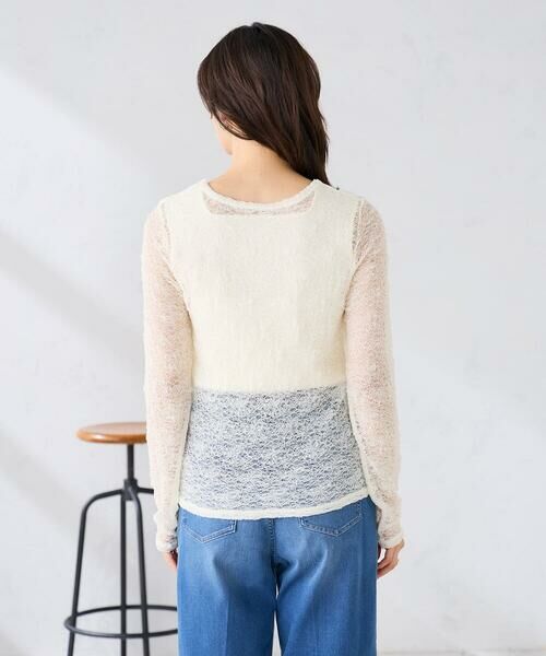 a.v.v / アー・ヴェ・ヴェ カットソー | ストレッチレーストップス | 詳細10