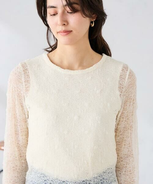 a.v.v / アー・ヴェ・ヴェ カットソー | ストレッチレーストップス | 詳細11