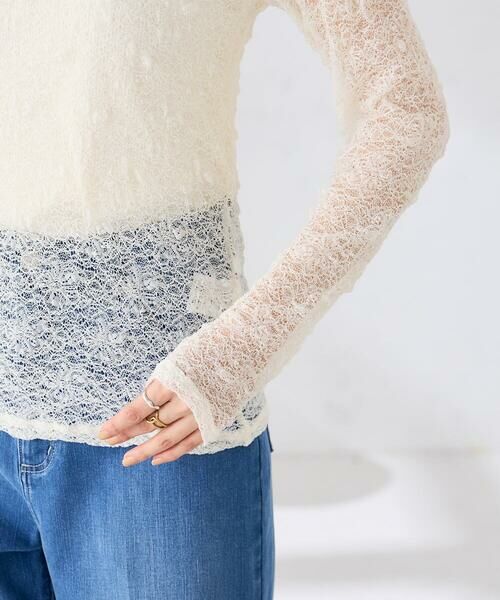 a.v.v / アー・ヴェ・ヴェ カットソー | ストレッチレーストップス | 詳細12