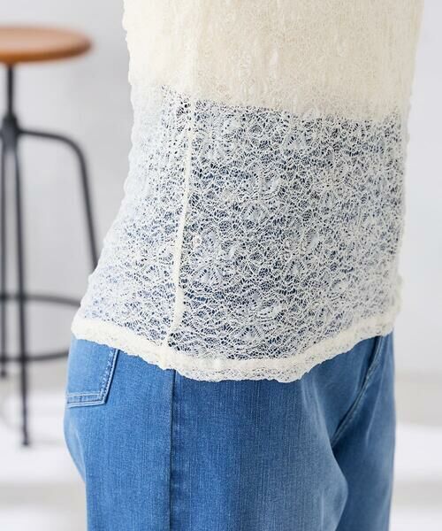 a.v.v / アー・ヴェ・ヴェ カットソー | ストレッチレーストップス | 詳細13