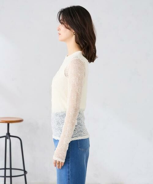 a.v.v / アー・ヴェ・ヴェ カットソー | ストレッチレーストップス | 詳細9