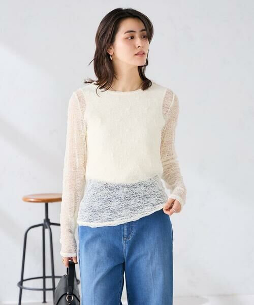 a.v.v / アー・ヴェ・ヴェ カットソー | ストレッチレーストップス（アイボリー）