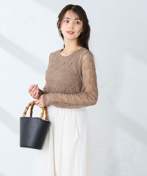 a.v.v / アー・ヴェ・ヴェ カットソー | ストレッチレーストップス（モカ）