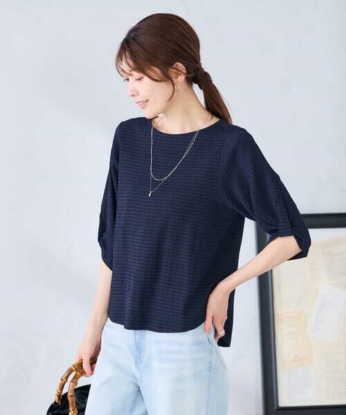 a.v.v / アー・ヴェ・ヴェ カットソー | ボーダー楊柳袖デザインカットソー | 詳細10
