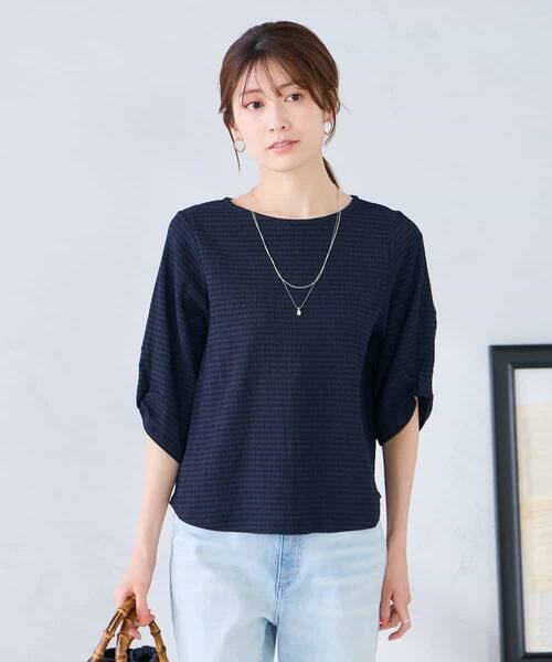 a.v.v / アー・ヴェ・ヴェ カットソー | ボーダー楊柳袖デザインカットソー（ネイビー）