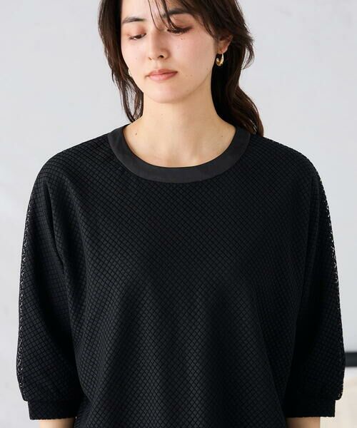a.v.v / アー・ヴェ・ヴェ カットソー | 幾何レースドルマンカットソー | 詳細1