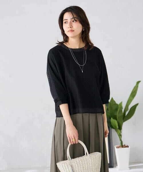 a.v.v / アー・ヴェ・ヴェ カットソー | 幾何レースドルマンカットソー | 詳細24