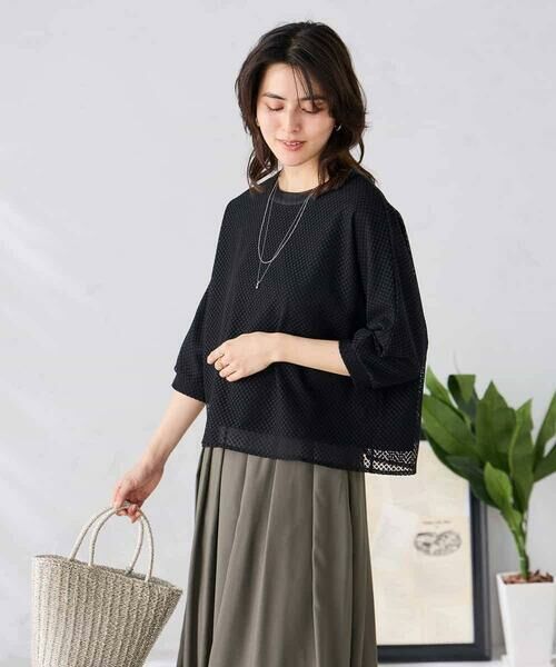 a.v.v / アー・ヴェ・ヴェ カットソー | 幾何レースドルマンカットソー | 詳細25