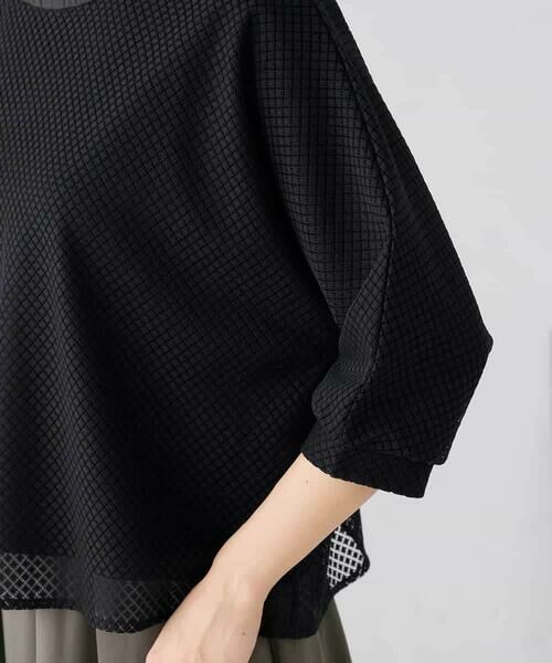 a.v.v / アー・ヴェ・ヴェ カットソー | 幾何レースドルマンカットソー | 詳細3