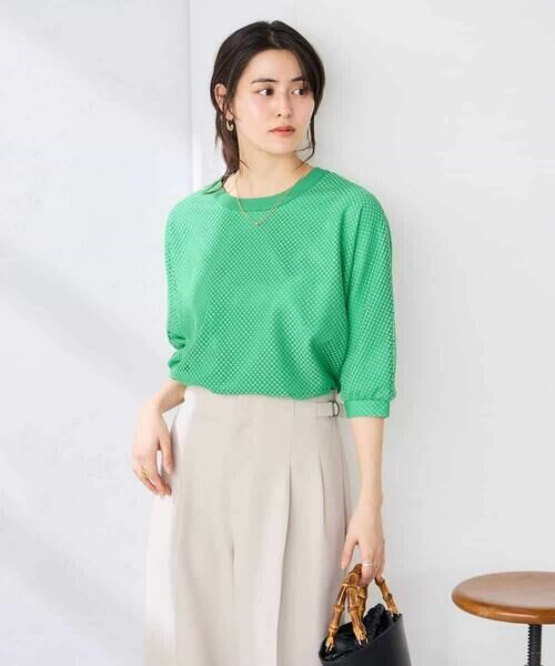 a.v.v / アー・ヴェ・ヴェ カットソー | 幾何レースドルマンカットソー（グリーン）