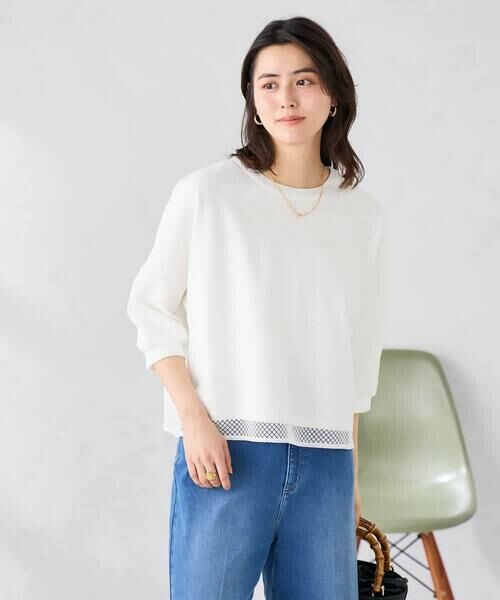 a.v.v / アー・ヴェ・ヴェ カットソー | 幾何レースドルマンカットソー（ホワイト）