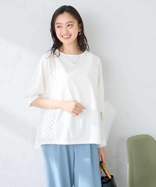 a.v.v / アー・ヴェ・ヴェ カットソー | レース切替Aラインカットソー | 詳細10