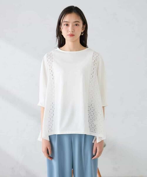 a.v.v / アー・ヴェ・ヴェ カットソー | レース切替Aラインカットソー | 詳細15