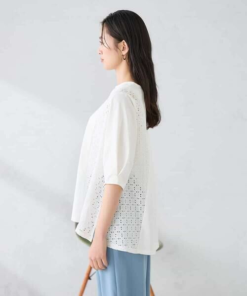 a.v.v / アー・ヴェ・ヴェ カットソー | レース切替Aラインカットソー | 詳細16