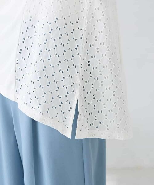 a.v.v / アー・ヴェ・ヴェ カットソー | レース切替Aラインカットソー | 詳細21