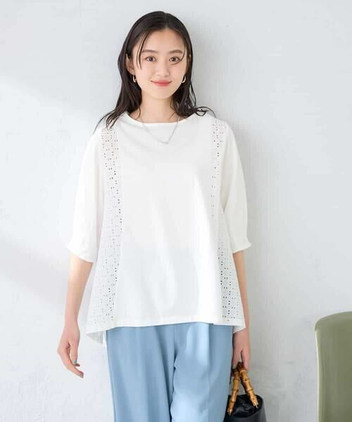 a.v.v / アー・ヴェ・ヴェ カットソー | レース切替Aラインカットソー | 詳細8