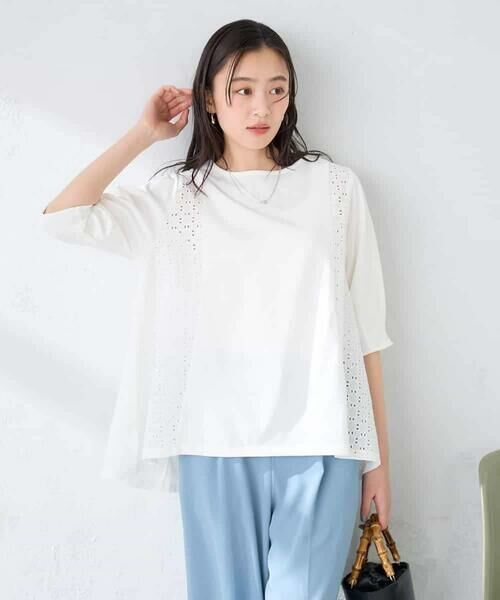 a.v.v / アー・ヴェ・ヴェ カットソー | レース切替Aラインカットソー | 詳細9