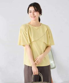 a.v.v / アー・ヴェ・ヴェ カットソー | 【前後2WAY】フリルデザインカットソー