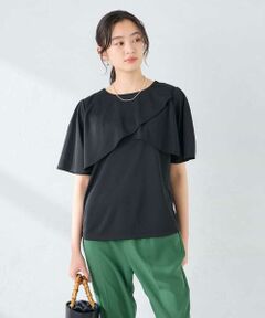 a.v.v / アー・ヴェ・ヴェ カットソー | 【前後2WAY】フリルデザインカットソー