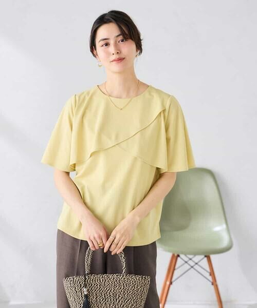 a.v.v / アー・ヴェ・ヴェ カットソー | 【前後2WAY】フリルデザインカットソー | 詳細1