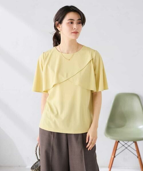 a.v.v / アー・ヴェ・ヴェ カットソー | 【前後2WAY】フリルデザインカットソー | 詳細2