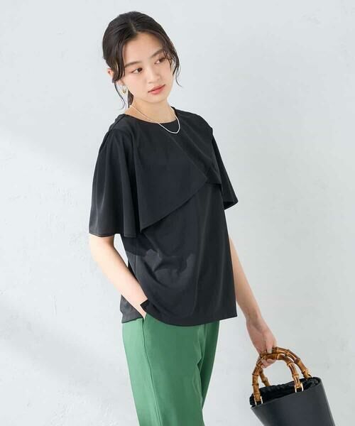 a.v.v / アー・ヴェ・ヴェ カットソー | 【前後2WAY】フリルデザインカットソー | 詳細21