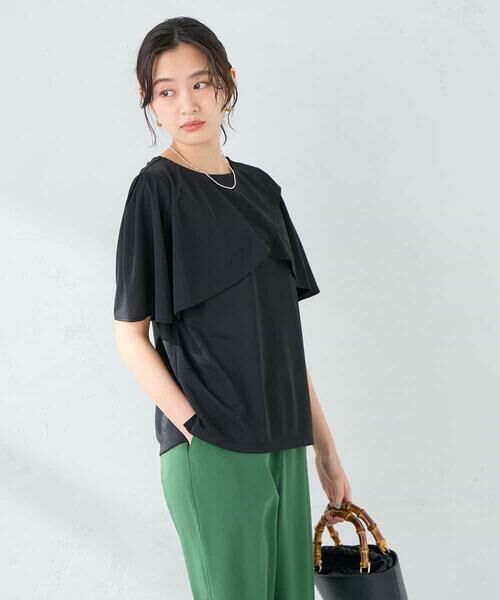 a.v.v / アー・ヴェ・ヴェ カットソー | 【前後2WAY】フリルデザインカットソー | 詳細22