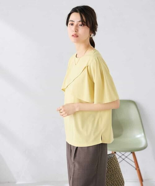 a.v.v / アー・ヴェ・ヴェ カットソー | 【前後2WAY】フリルデザインカットソー | 詳細3