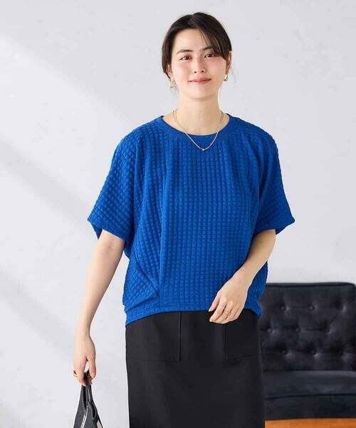 a.v.v / アー・ヴェ・ヴェ カットソー | ポコポコドルマントップス | 詳細1