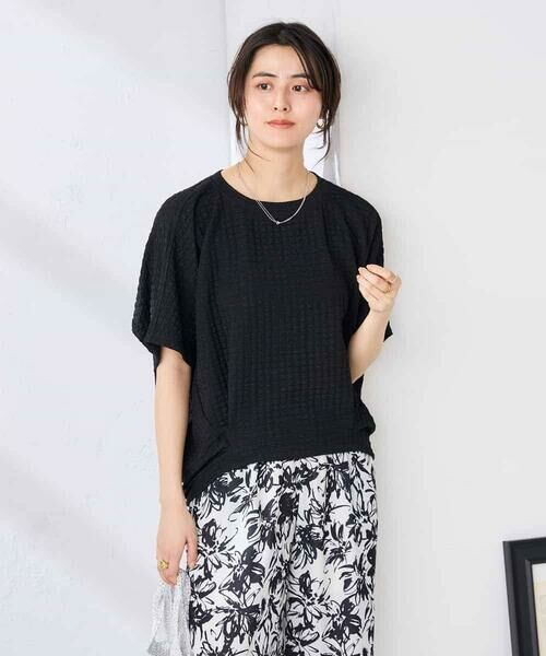 a.v.v / アー・ヴェ・ヴェ カットソー | ポコポコドルマントップス | 詳細13