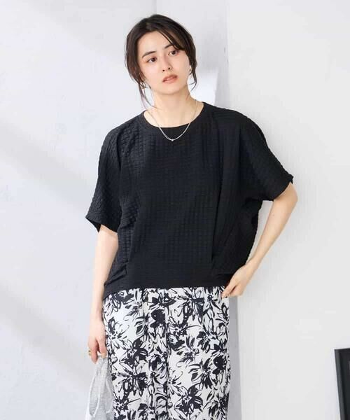 a.v.v / アー・ヴェ・ヴェ カットソー | ポコポコドルマントップス | 詳細14