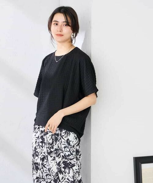 a.v.v / アー・ヴェ・ヴェ カットソー | ポコポコドルマントップス | 詳細15