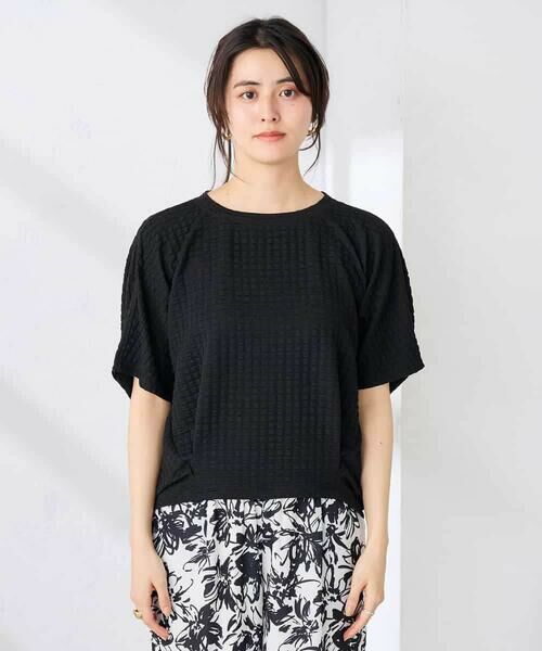 a.v.v / アー・ヴェ・ヴェ カットソー | ポコポコドルマントップス | 詳細21