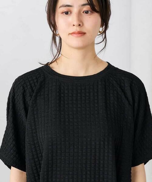 a.v.v / アー・ヴェ・ヴェ カットソー | ポコポコドルマントップス | 詳細24
