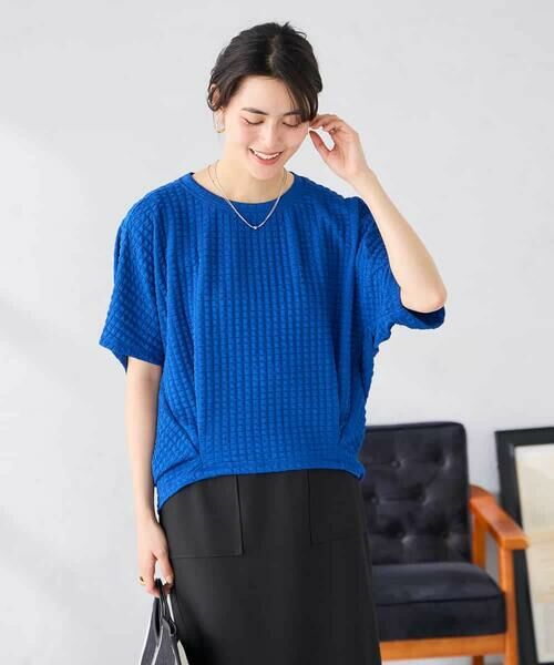 a.v.v / アー・ヴェ・ヴェ カットソー | ポコポコドルマントップス（ブルー）