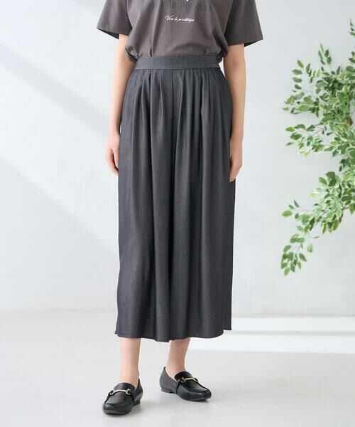 a.v.v / アー・ヴェ・ヴェ ショート・ハーフ・半端丈パンツ | シャンブレースカンツ | 詳細18