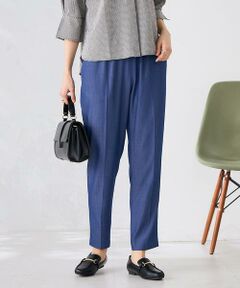 a.v.v / アー・ヴェ・ヴェ チノ・ワークパンツ | ［支持率NO.1/接触冷感/速乾/UVカット/イージーケア］イージーテーパードパンツ