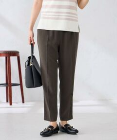 a.v.v / アー・ヴェ・ヴェ チノ・ワークパンツ | ［支持率NO.1/接触冷感/速乾/UVカット/イージーケア］イージーテーパードパンツ