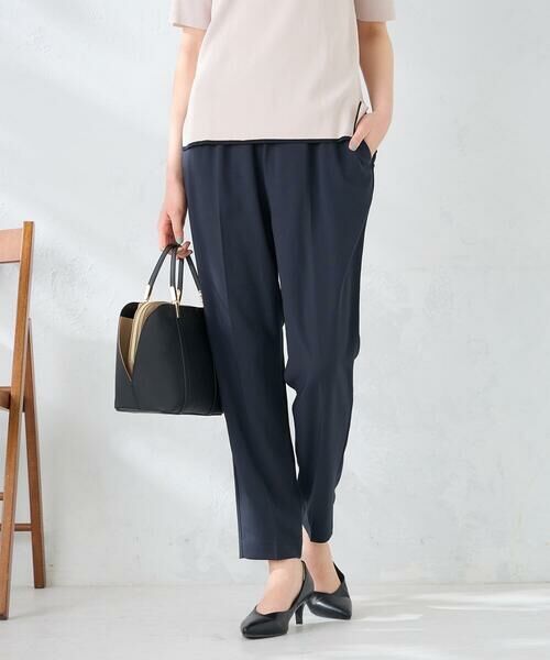 a.v.v / アー・ヴェ・ヴェ チノ・ワークパンツ | ［支持率NO.1/接触冷感/速乾/UVカット/イージーケア］イージーテーパードパンツ | 詳細8