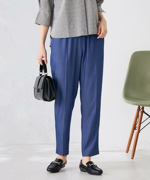 a.v.v / アー・ヴェ・ヴェ チノ・ワークパンツ | ［支持率NO.1/接触冷感/速乾/UVカット/イージーケア］イージーテーパードパンツ（ブルー）